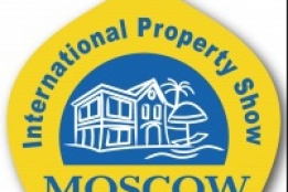 События → Выставка Moscow International Property Show 11-12 ноября 2016
